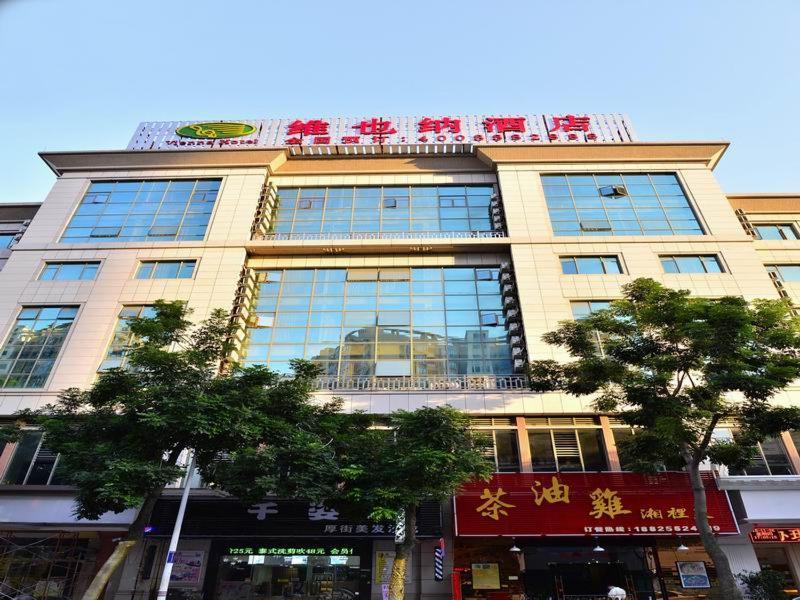 Vienna Hotel Dongguan Hou Street Wanda Plaza المظهر الخارجي الصورة